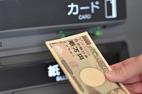三菱東京UFJ銀行カードローンが返せない場合の対応策